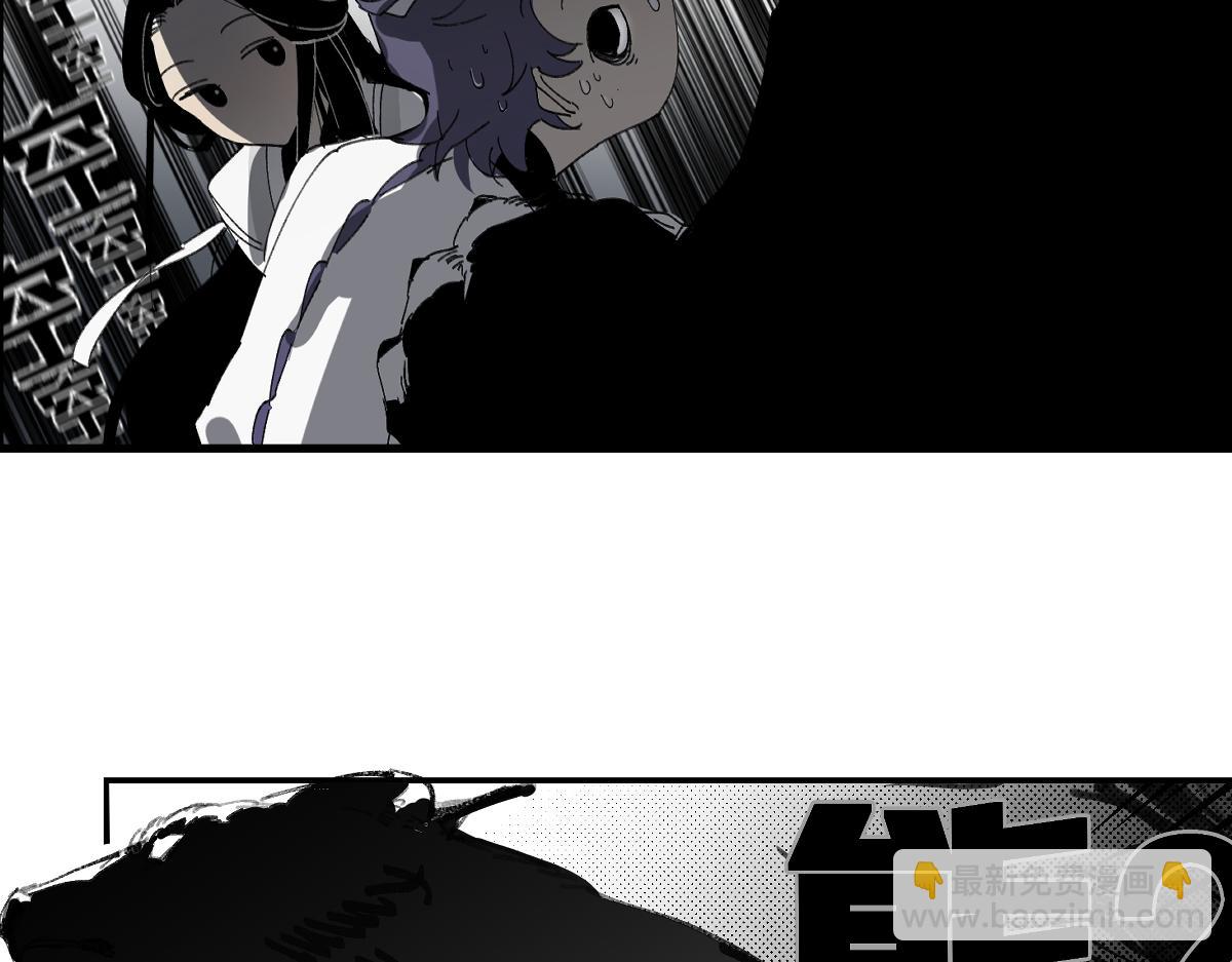 游园&middot;上(1/3)-第25话