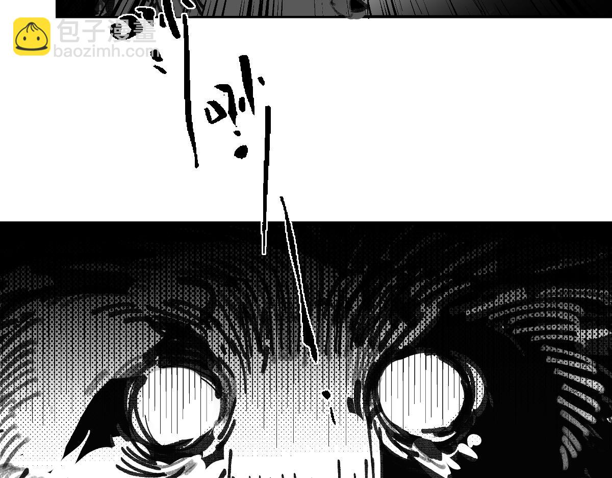 游园&middot;上(1/3)-第25话