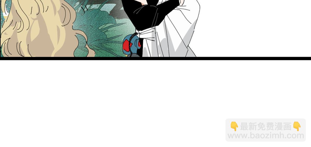 游园&middot;上(1/3)-第25话