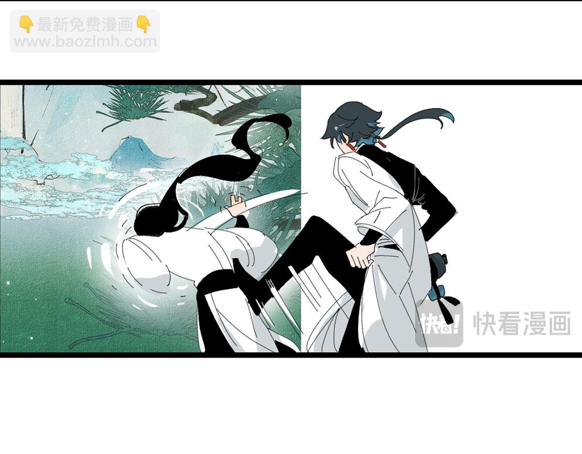 游园&middot;上(1/3)-第25话