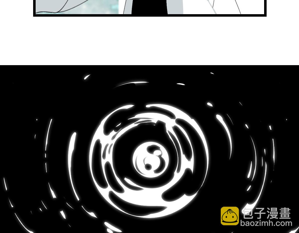 游园&middot;上(1/3)-第25话