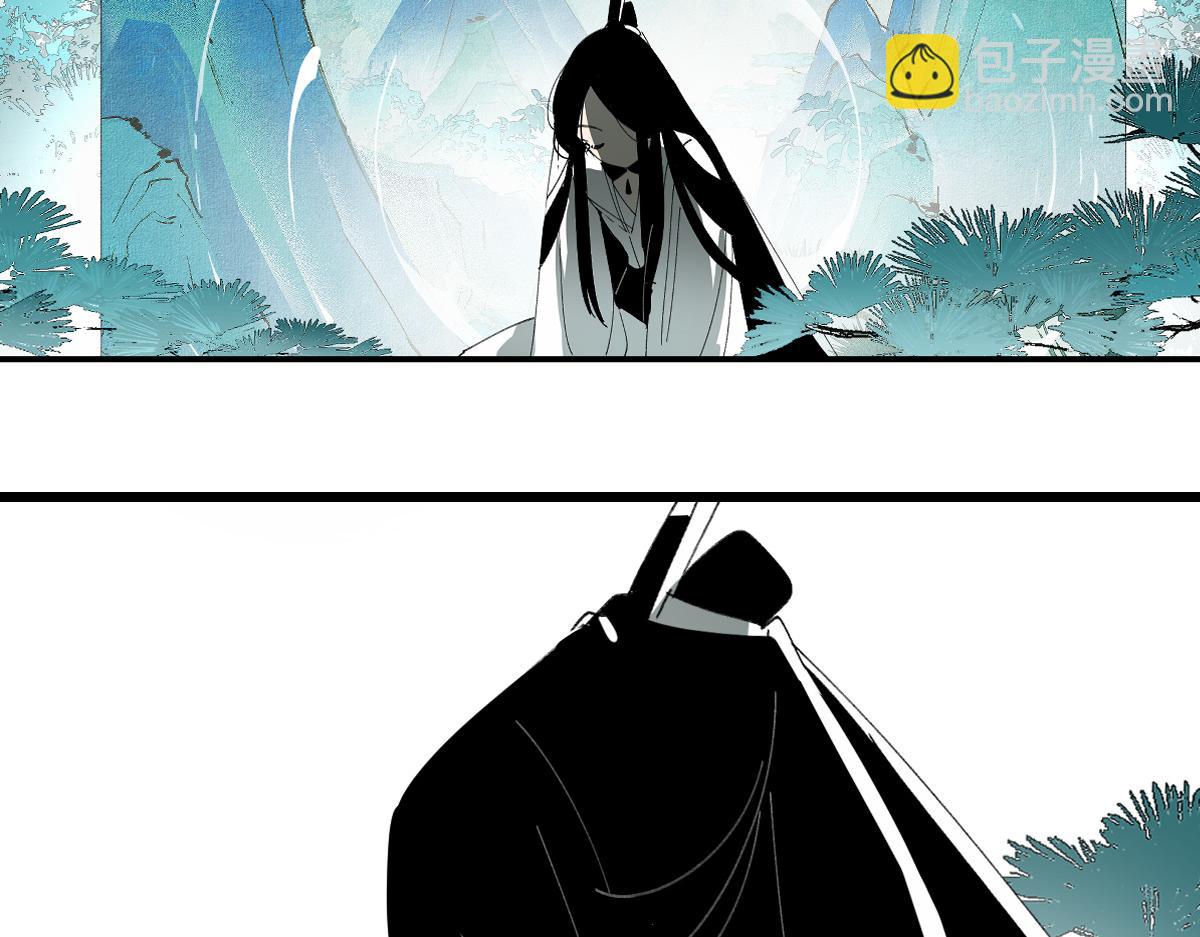 游园&middot;上(1/3)-第25话