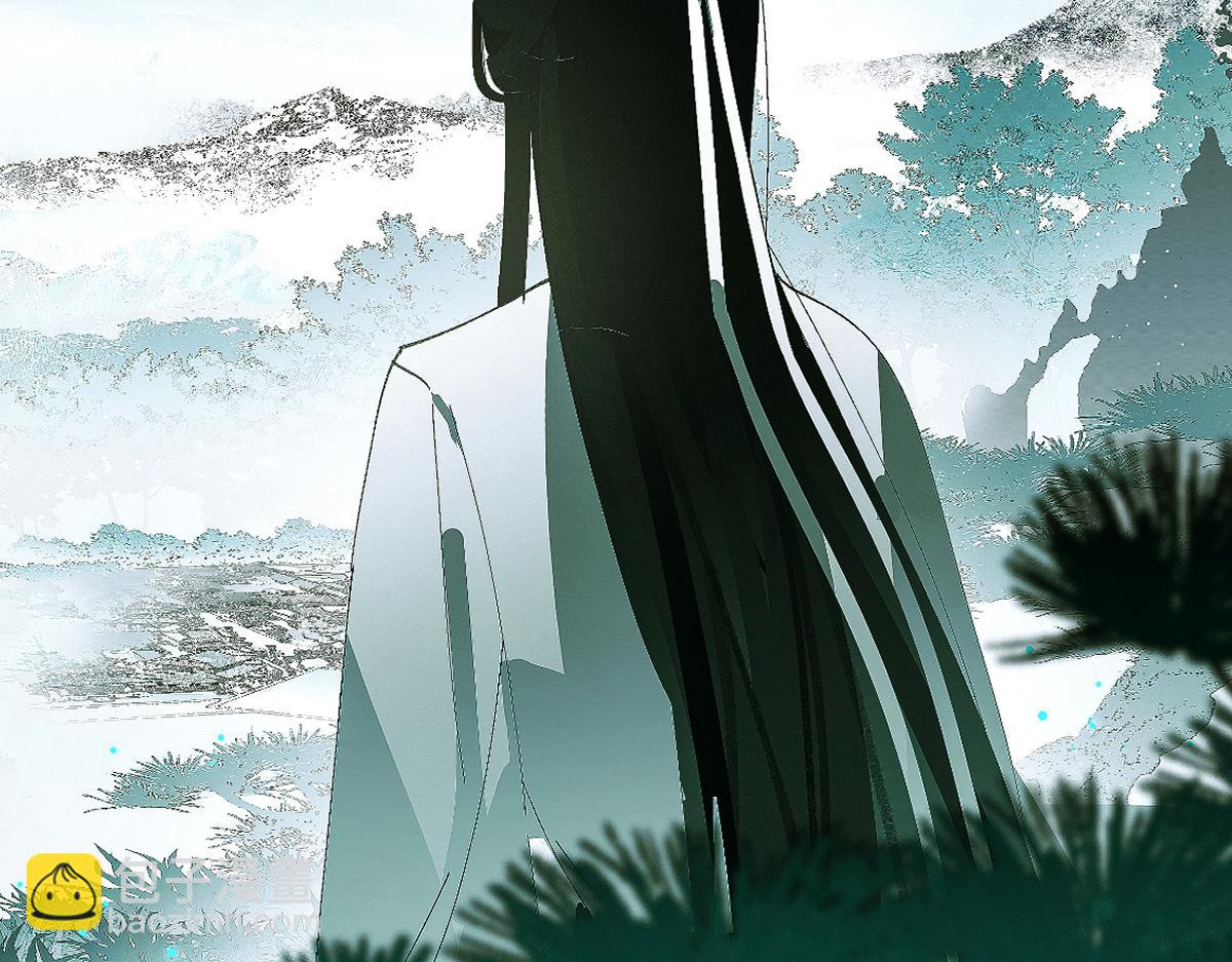 游园&middot;上(1/3)-第25话