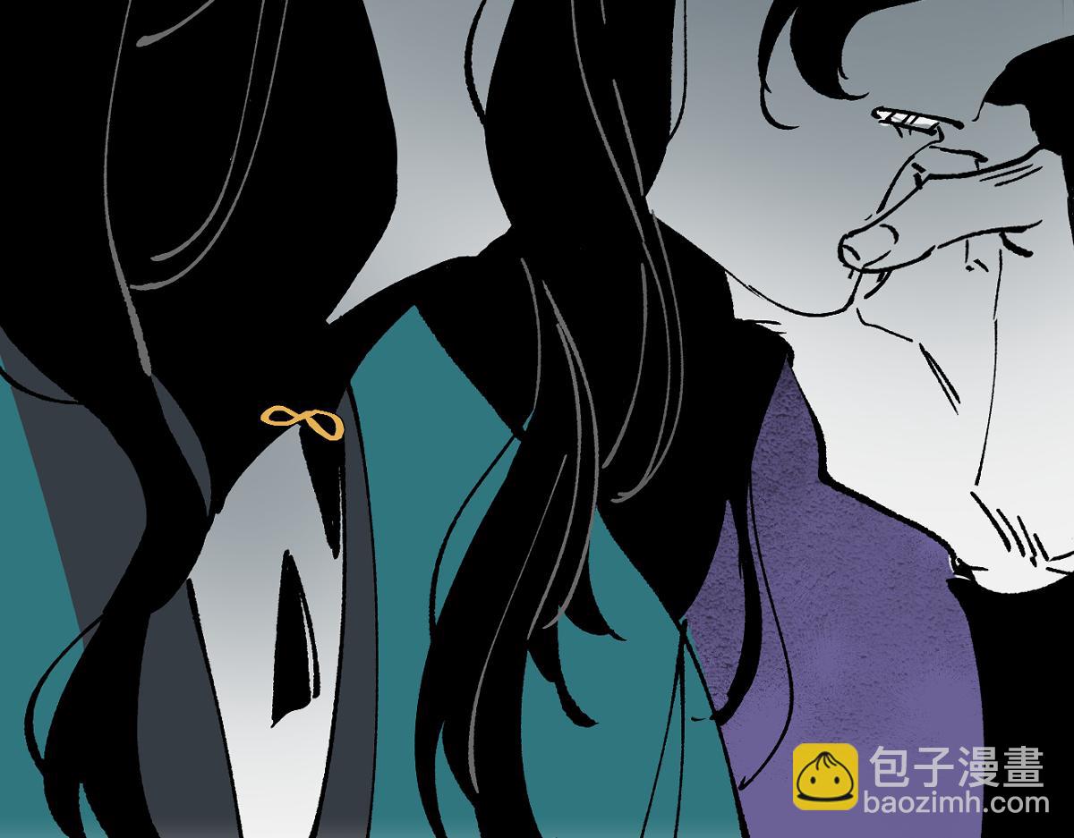 游园&middot;下(1/4)-第29话