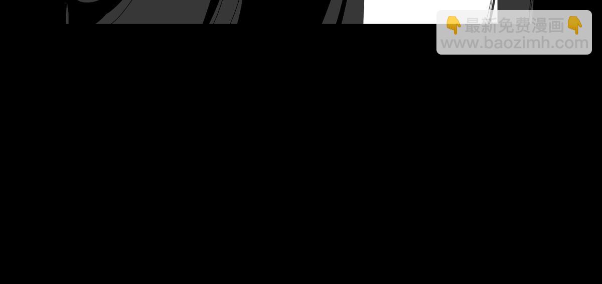 第七章&middot;朔月夜(1/3)-第9话