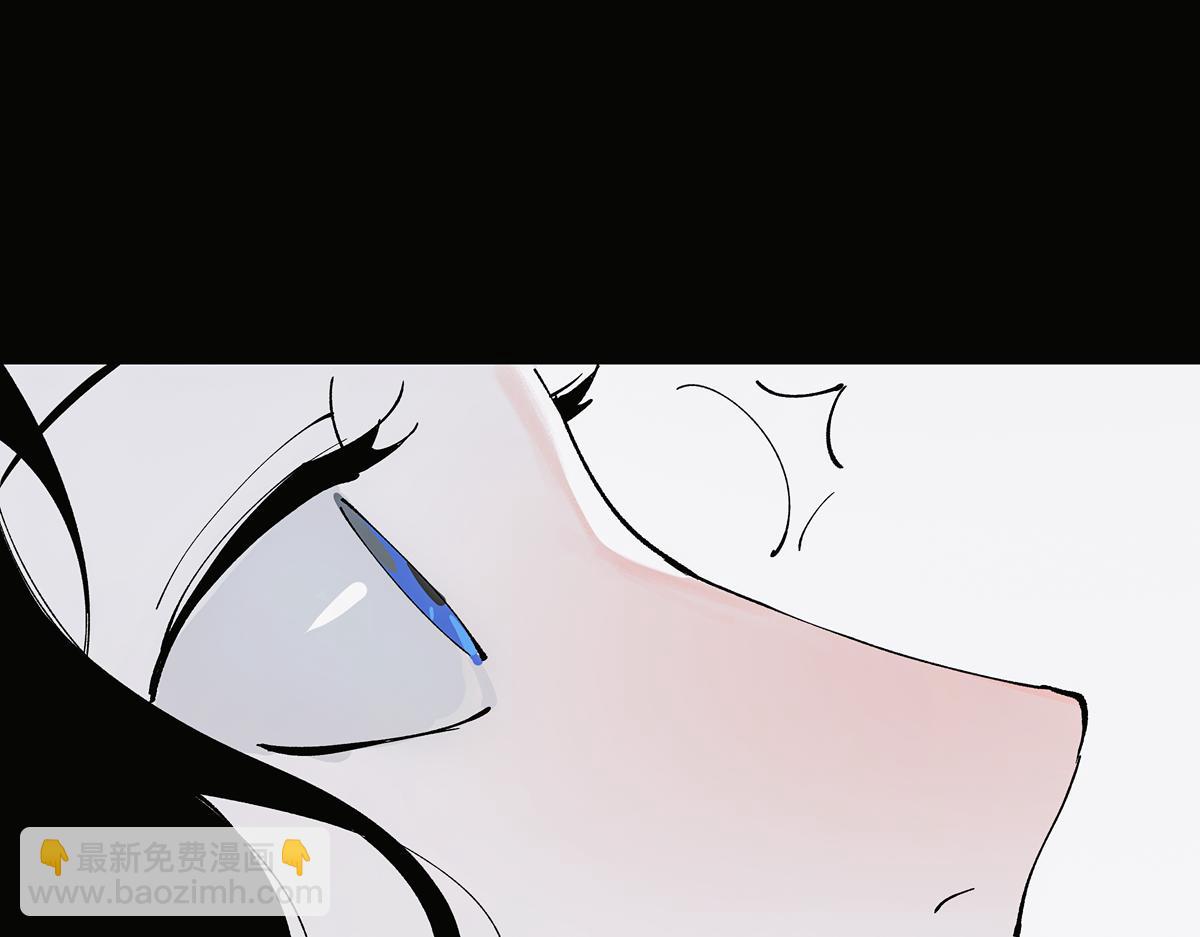 第七章&middot;朔月夜(1/3)-第9话