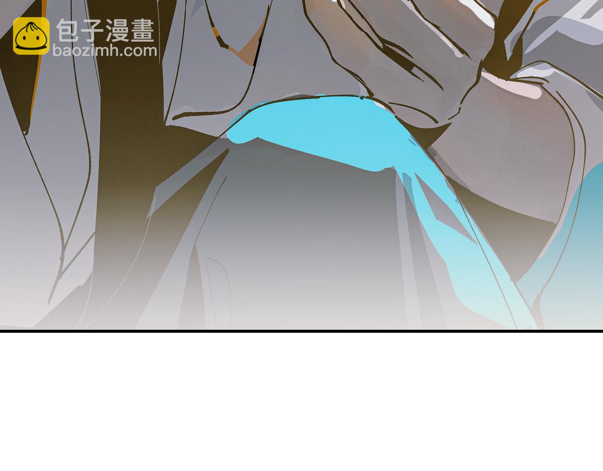 第七章&middot;朔月夜(1/3)-第9话