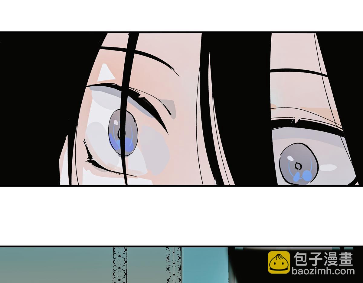 第七章&middot;朔月夜(1/3)-第9话