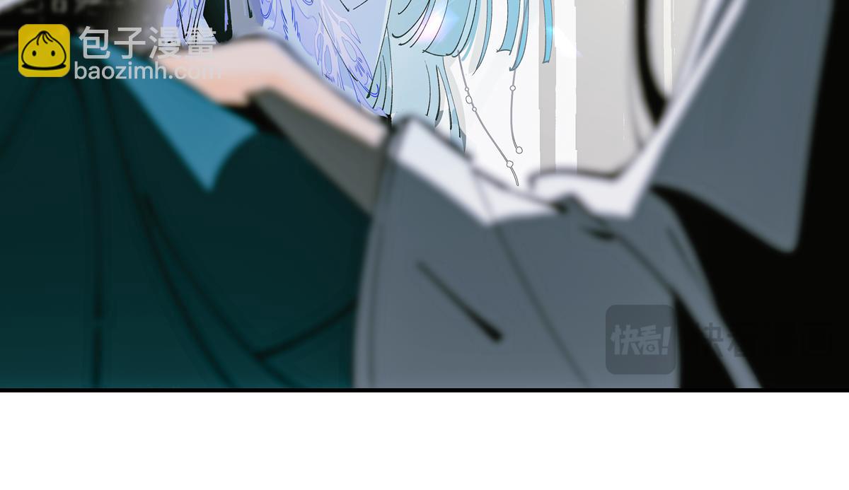 第七章&middot;朔月夜(1/3)-第9话