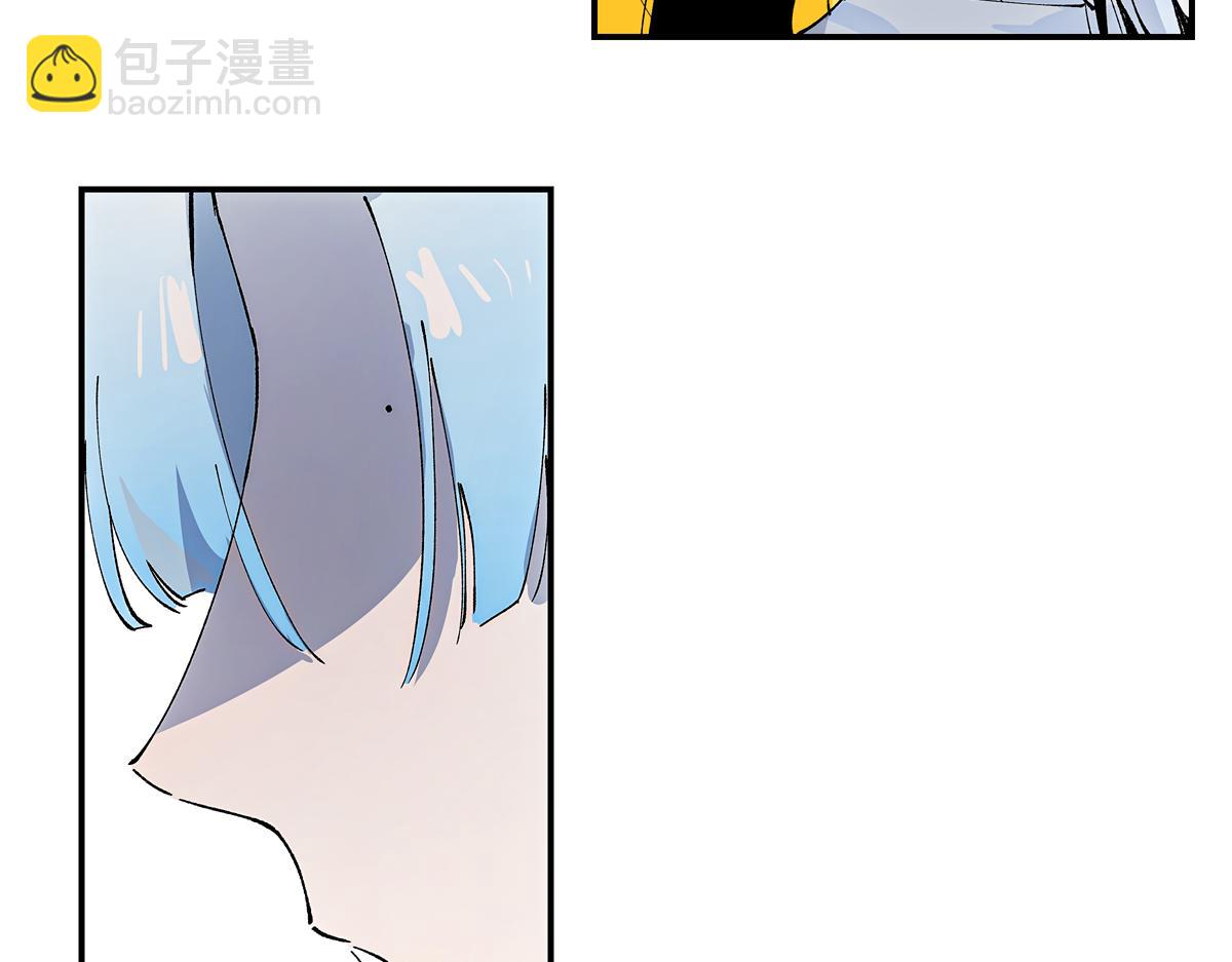 第七章&middot;朔月夜(1/3)-第9话