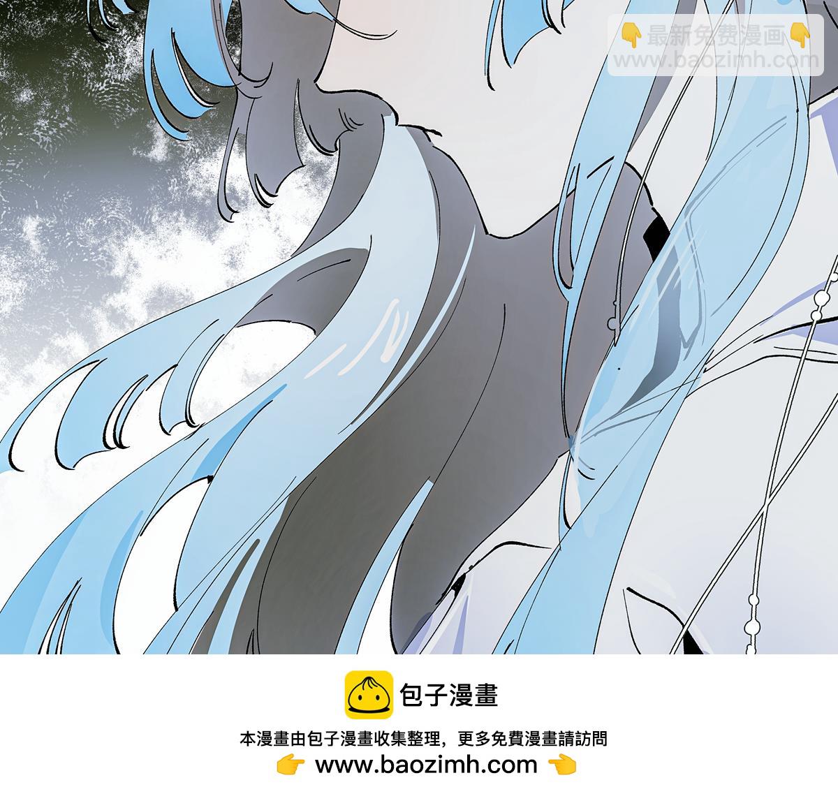 第七章&middot;朔月夜(1/3)-第9话