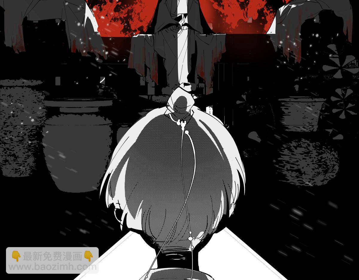 第七章&middot;朔月夜(1/3)-第9话