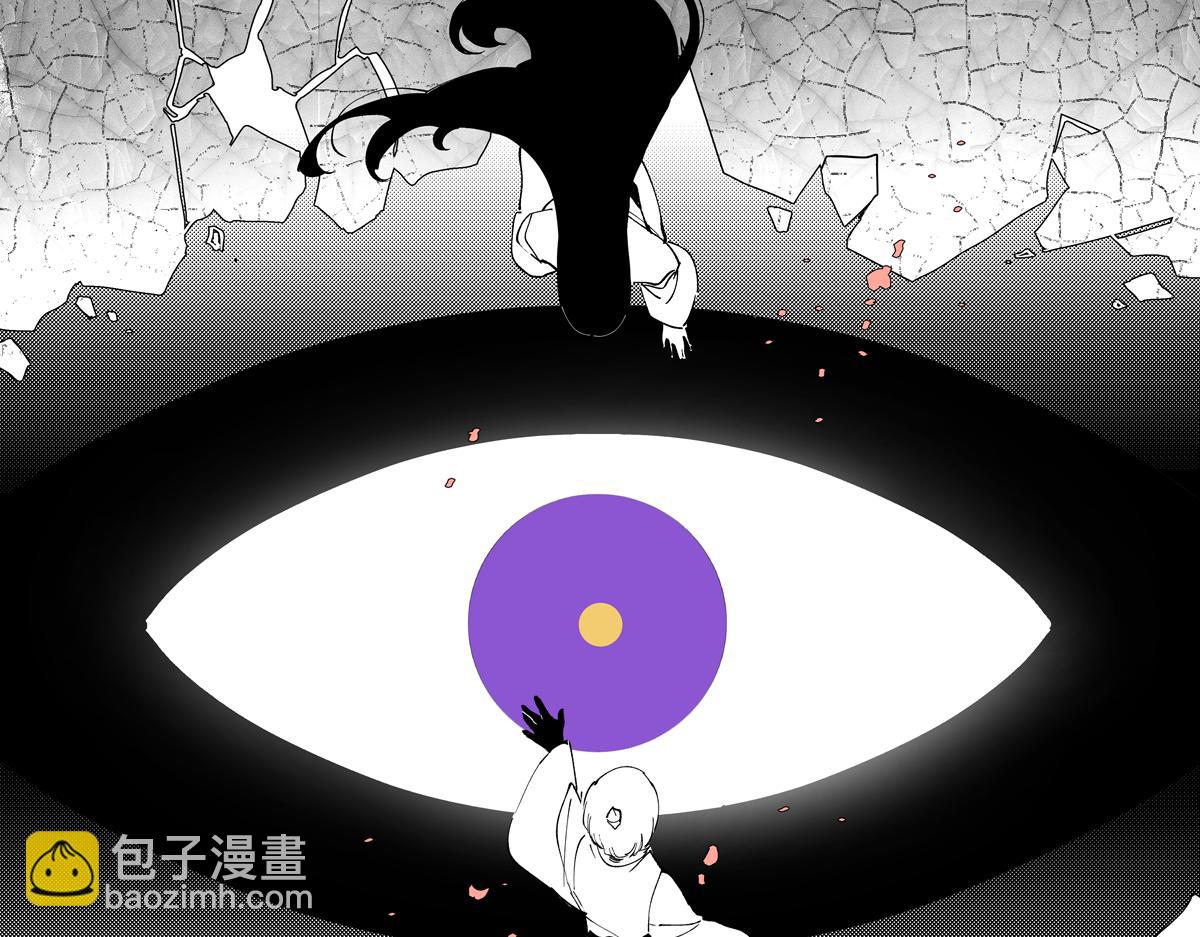 第七章&middot;朔月夜（一）(1/3)-第23话