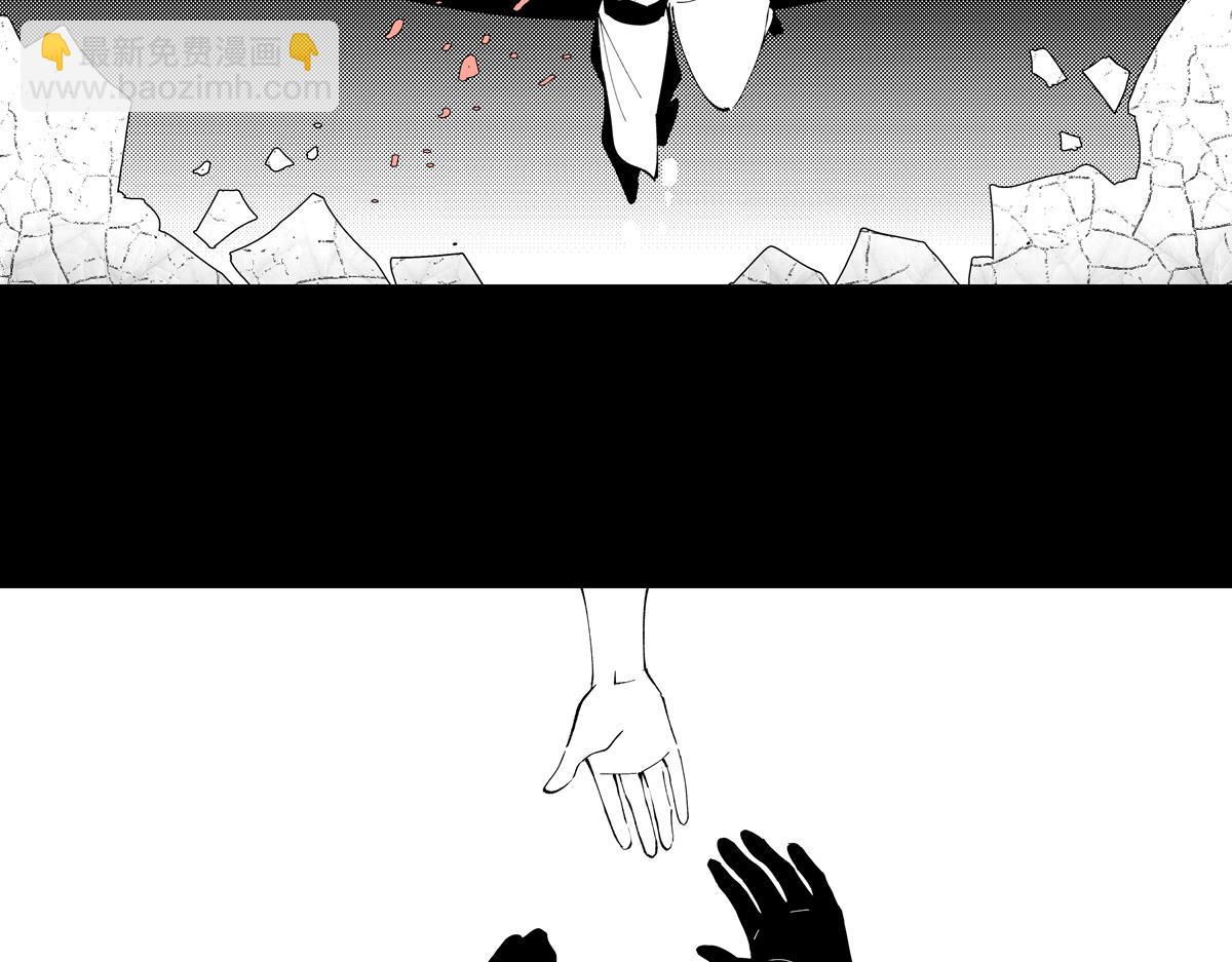 第七章&middot;朔月夜（一）(1/3)-第23话