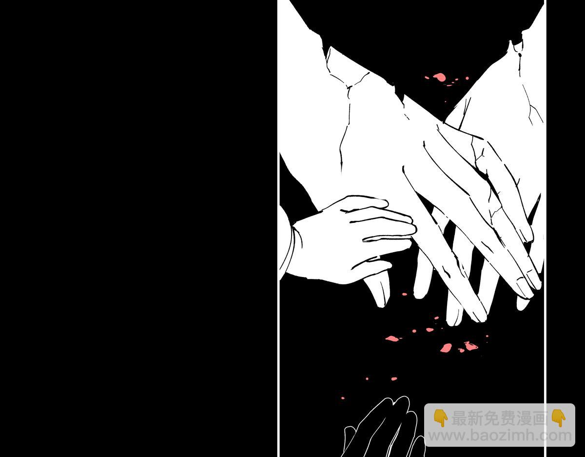 第七章&middot;朔月夜（一）(1/3)-第23话