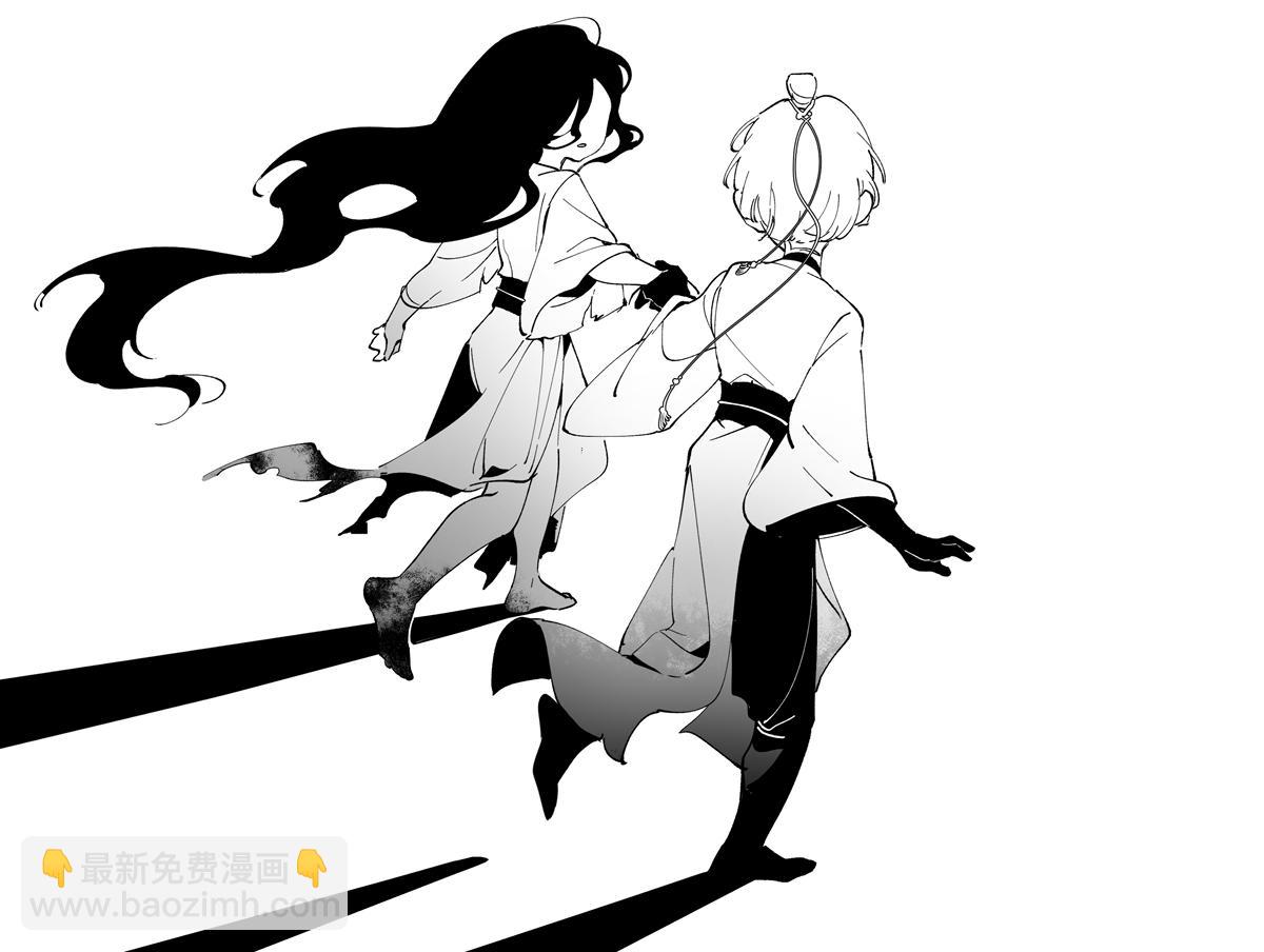 第七章&middot;朔月夜（一）(1/3)-第23话