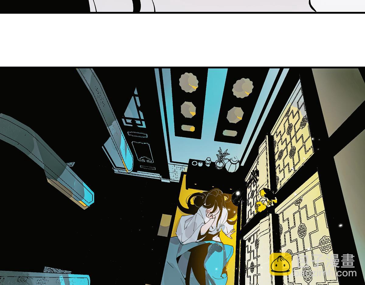 第七章&middot;朔月夜（一）(1/3)-第23话