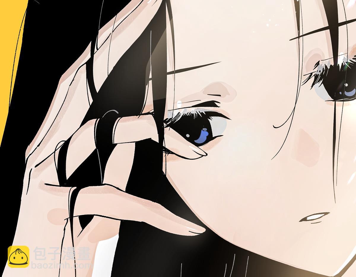 第七章&middot;朔月夜（一）(1/3)-第23话