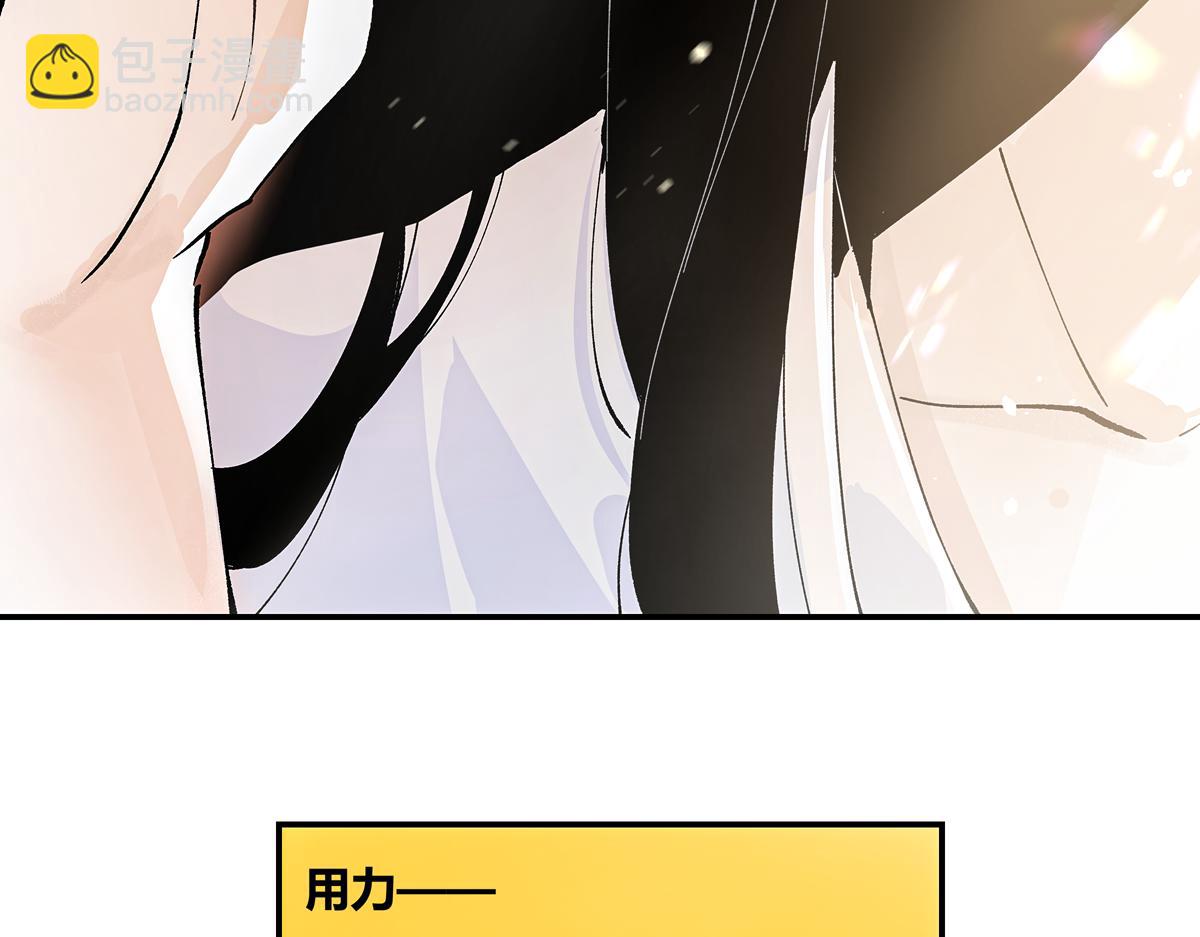 第七章&middot;朔月夜（一）(1/3)-第23话