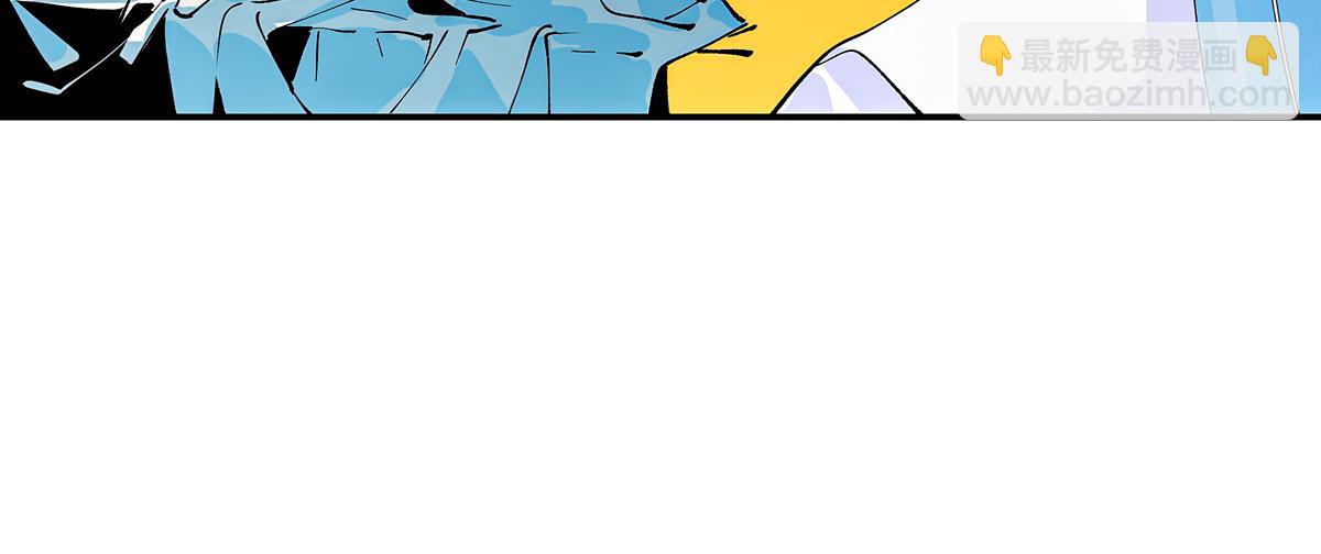 第七章&middot;朔月夜（一）(1/3)-第23话