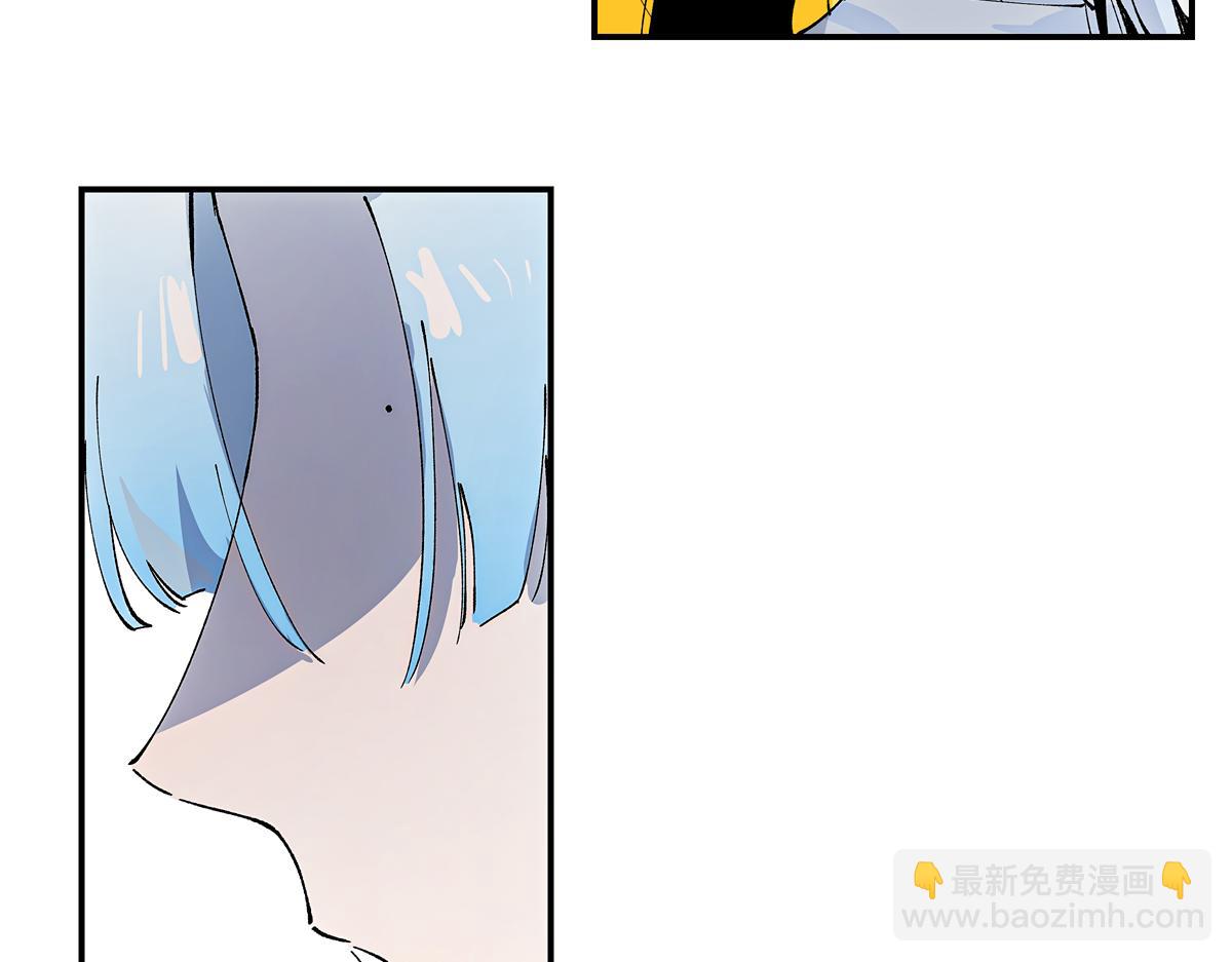 第七章&middot;朔月夜（一）(1/3)-第23话