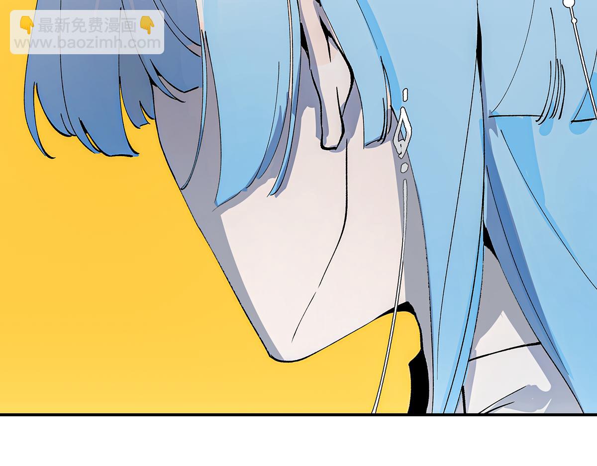 第七章&middot;朔月夜（一）(1/3)-第23话