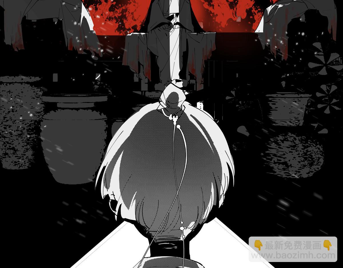 第七章&middot;朔月夜（一）(1/3)-第23话