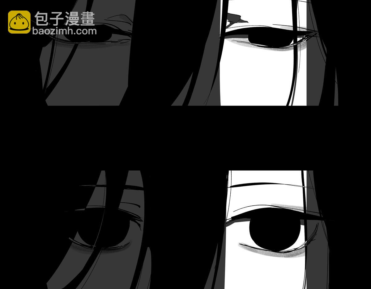 第七章&middot;朔月夜（一）(1/3)-第23话