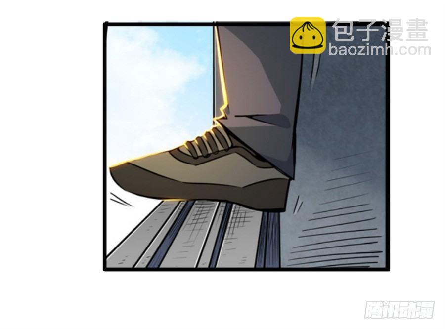 幻想武裝 - 第一話(3/3) - 3