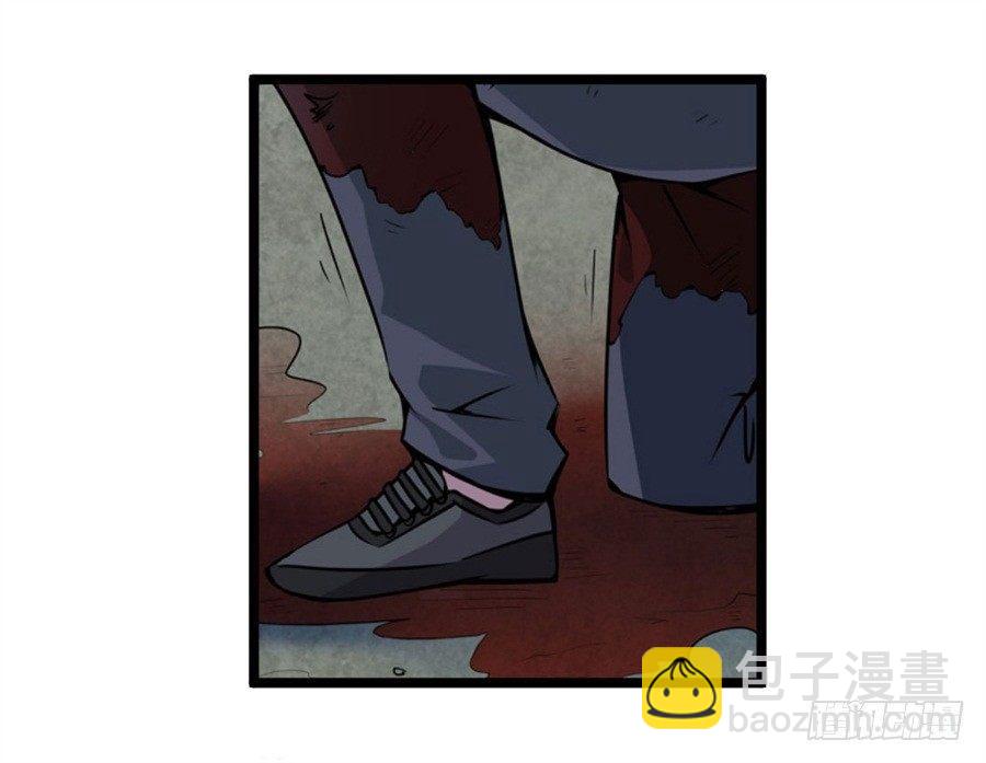 幻想武裝 - 第一話(1/3) - 3