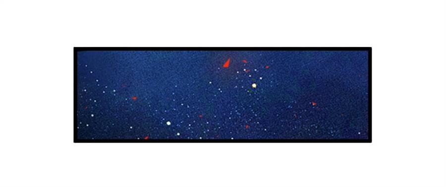 幻想武裝 - 第一話(2/3) - 2