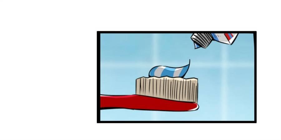 幻想武裝 - 第一話(2/3) - 3