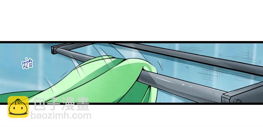 幻想武裝 - 第一話(2/3) - 7