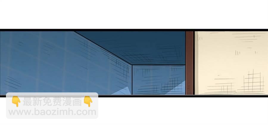 幻想武裝 - 第一話(2/3) - 1