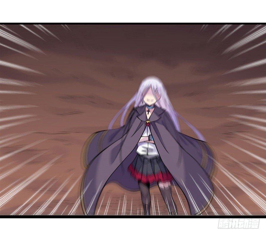 幻想武裝 - 第十話(2/2) - 1