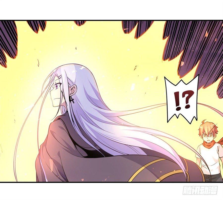 幻想武裝 - 第十話(2/2) - 3