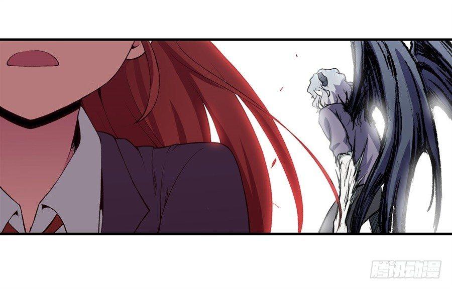 幻想武裝 - 第十二話(1/2) - 8