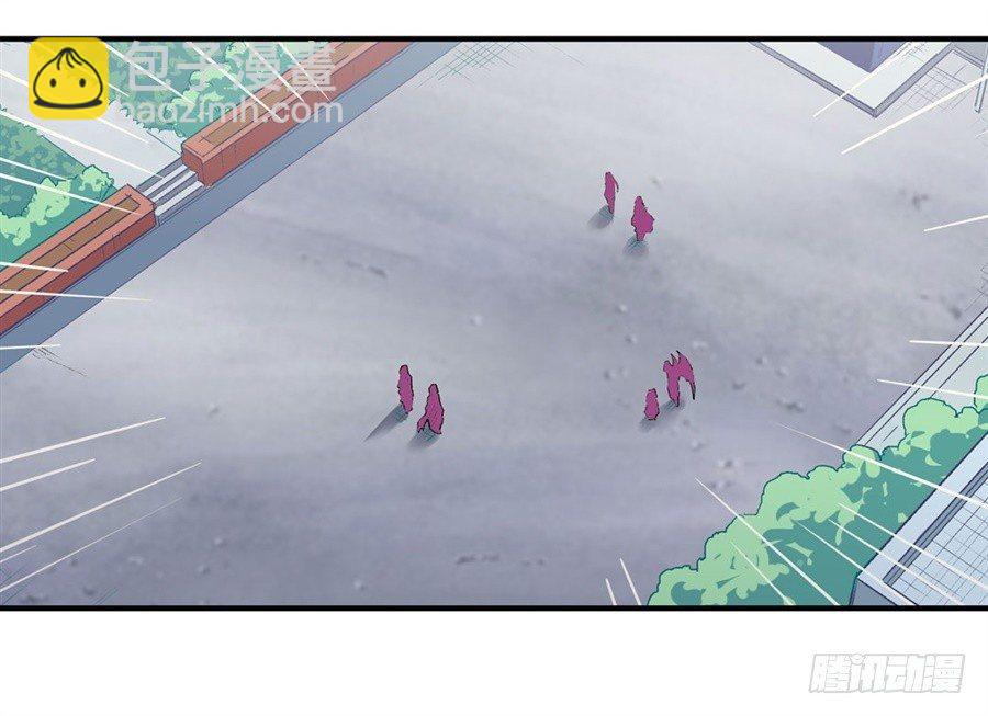 幻想武裝 - 第十二話(1/2) - 4