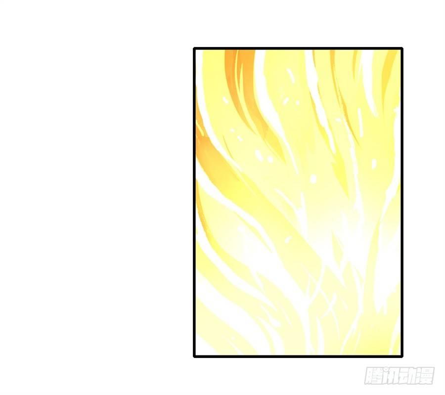 幻想武裝 - 第十二話(2/2) - 1