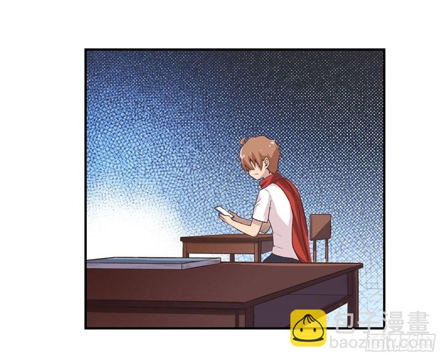 幻想武裝 - 第十三話(1/2) - 5