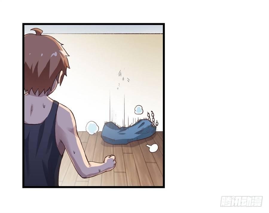 幻想武裝 - 第十三話(2/2) - 2