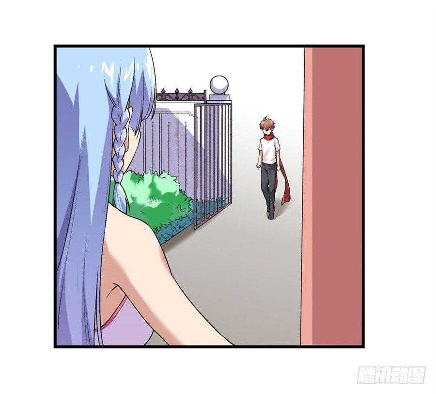 幻想武裝 - 第十四話(1/2) - 3