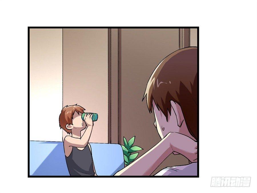 幻想武裝 - 第十四話(1/2) - 8