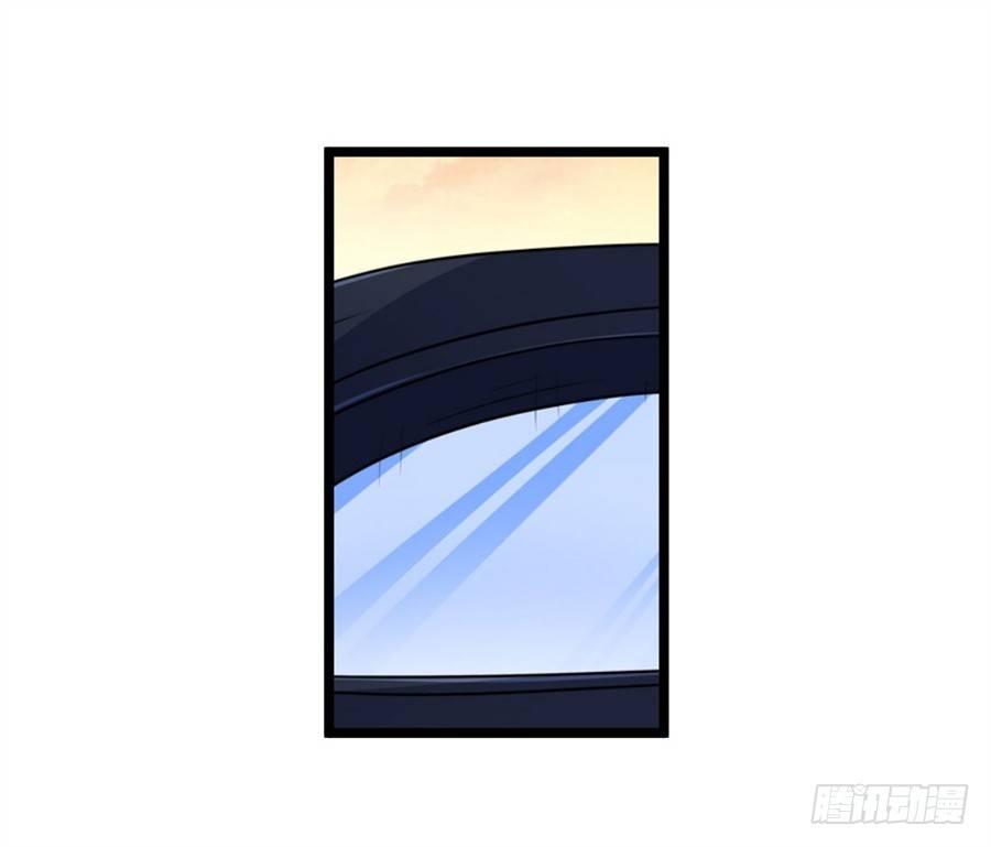 幻想武裝 - 第三話(2/3) - 4