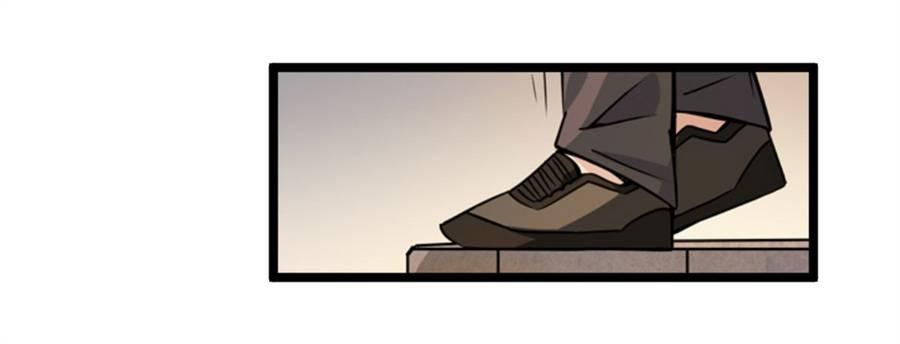 幻想武裝 - 第三話(2/3) - 6