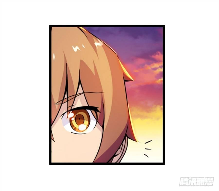 幻想武裝 - 第三話(2/3) - 7