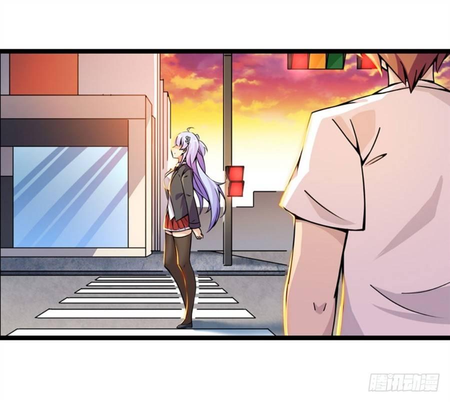 幻想武裝 - 第三話(2/3) - 1