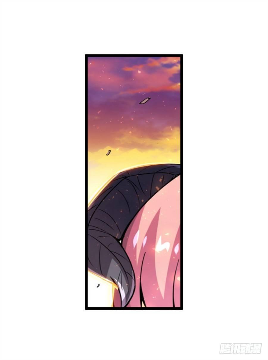 幻想武裝 - 第三話(2/3) - 2