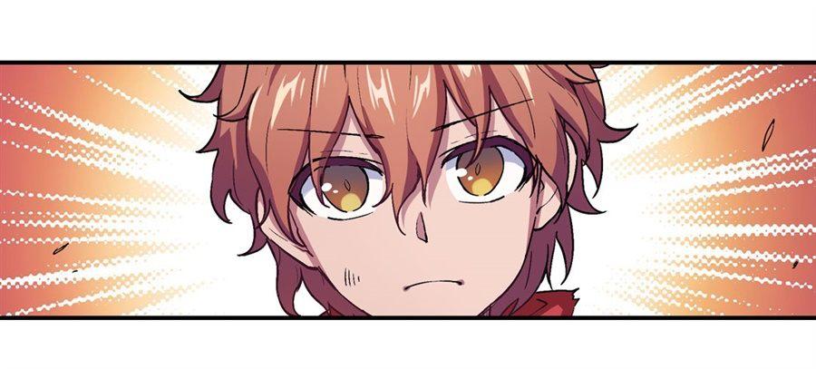 幻想武裝 - 第十八話 - 6