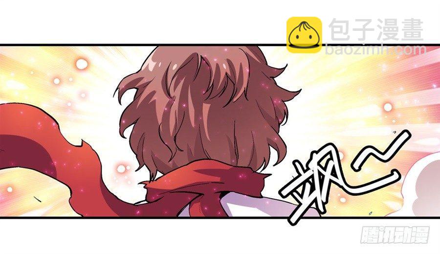 幻想武裝 - 第十八話 - 4